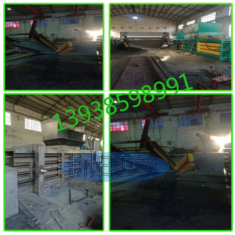 (sh)(hu)l(f)F(xin)ðFăr(ji)Xُ(gu)_(ti)UC(j)ֵֵأ