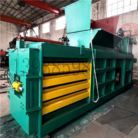 參照下飲料瓶打包機(jī)的占地面積是多少平方米